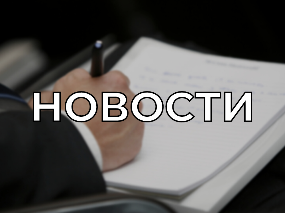 Повышение стоимости проезда по муниципальному маршруту №6  "Саяногорск - дачи Б. Карак"